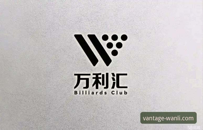 揭秘万利体育官网下载：v2.1.3版本背后的高效体验真相